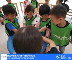 济宁早教爆料事件视频,揭露幼教行业隐秘角落